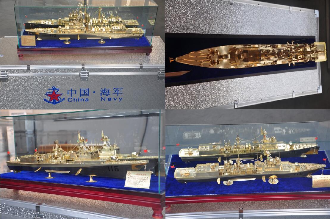 禮品工藝品圖片/禮品工藝品樣板圖 (4)