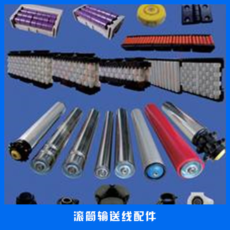 滾筒輸送線圖片/滾筒輸送線樣板圖 (2)