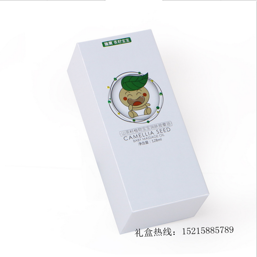 精油包裝盒圖片