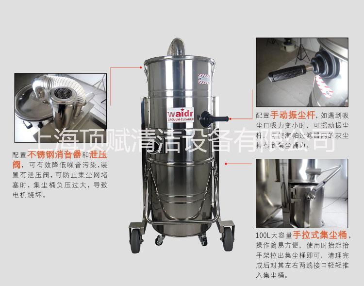 吸塵器圖片/吸塵器樣板圖 (3)