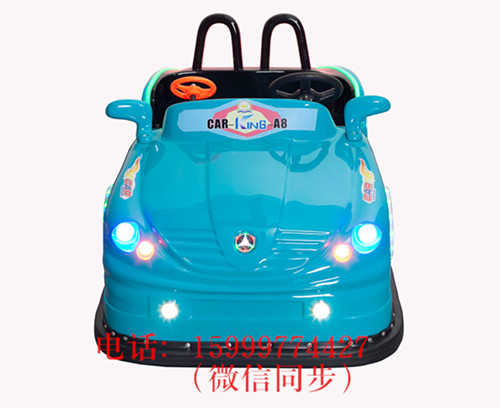 廣場碰碰車圖片/廣場碰碰車樣板圖 (3)