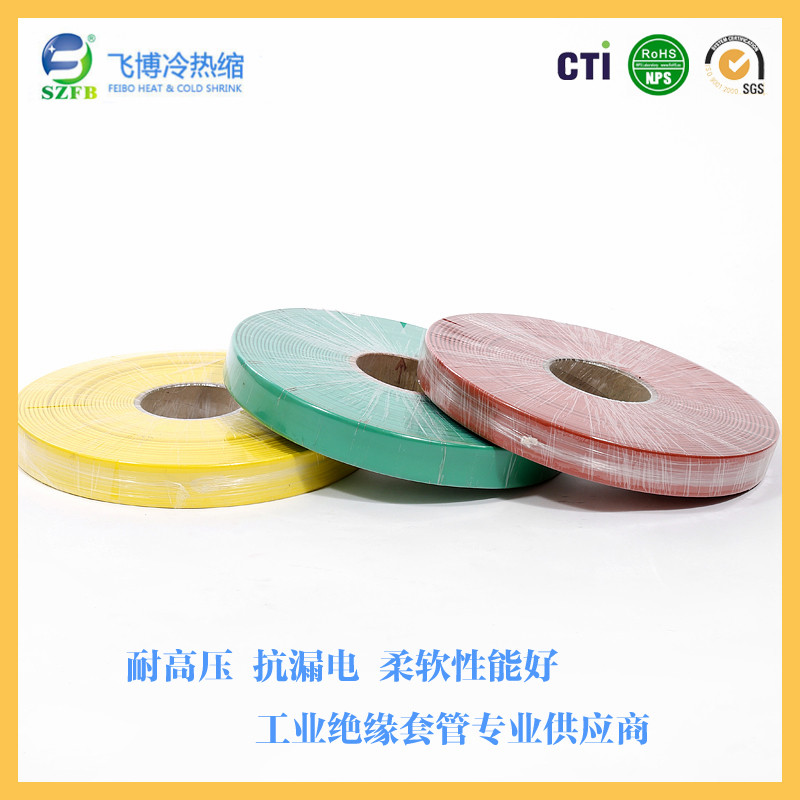 連續(xù)母排圖片