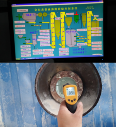 脫硫石膏生產(chǎn)線圖片/脫硫石膏生產(chǎn)線樣板圖 (3)