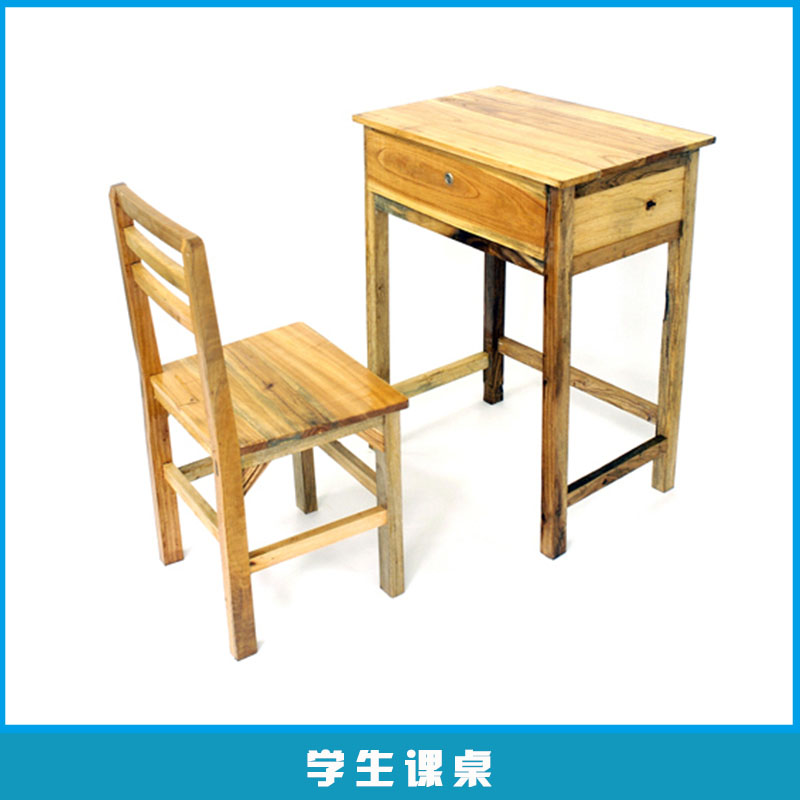 承接學(xué)校學(xué)生課桌教室實(shí)木課桌課椅配送安裝服務(wù)校具拆裝維修