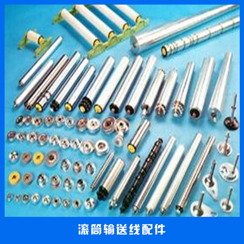 滾筒輸送線圖片/滾筒輸送線樣板圖 (1)