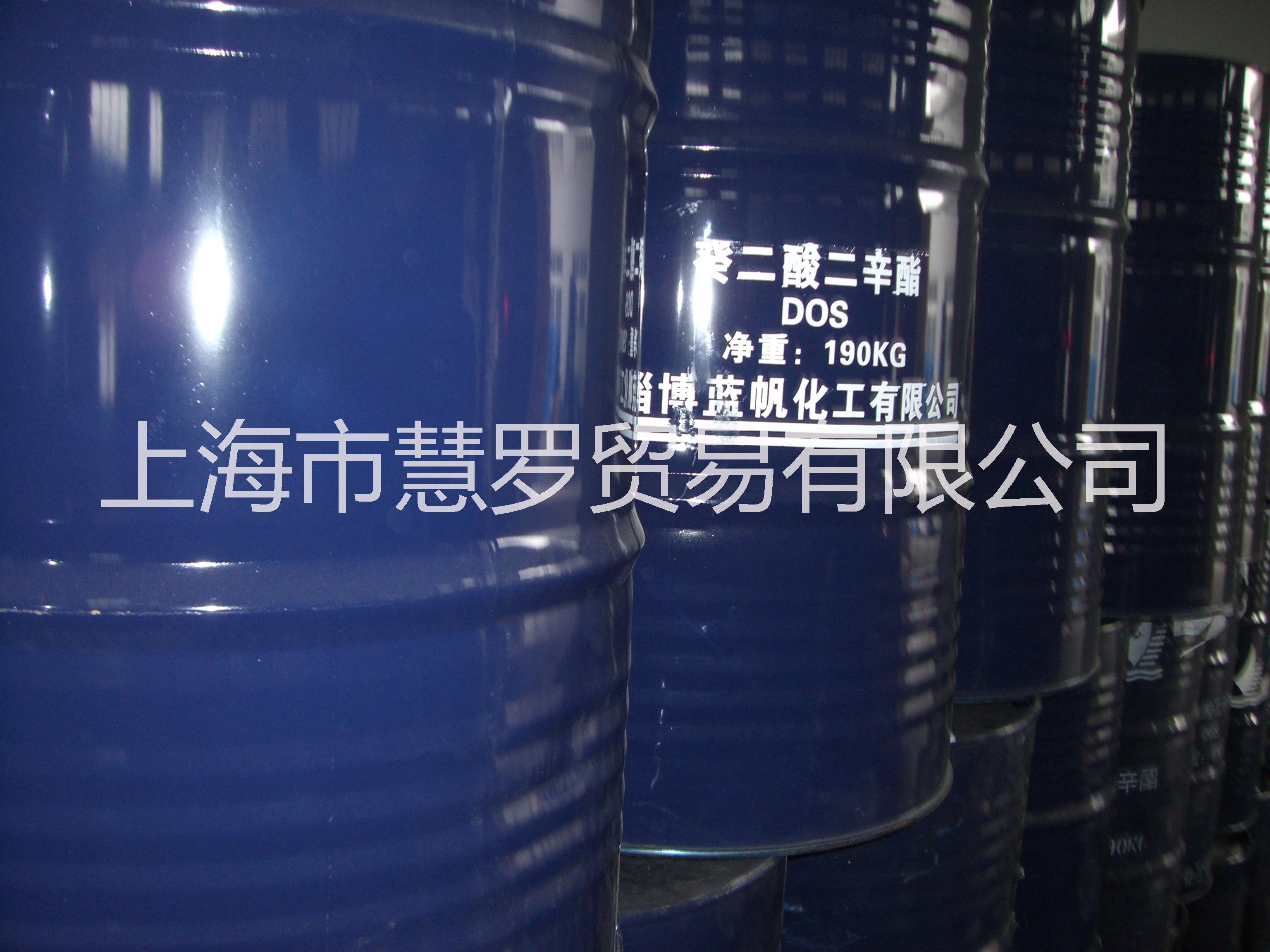 DOS癸二酸二辛脂圖片/DOS癸二酸二辛脂樣板圖 (1)