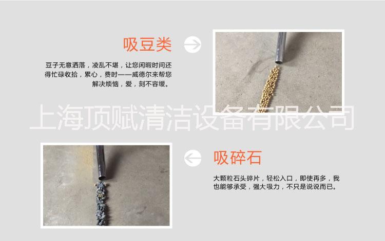 能吸鐵渣鋼釘?shù)奈鼔m器/大功率打磨圖片/能吸鐵渣鋼釘?shù)奈鼔m器/大功率打磨樣板圖 (3)
