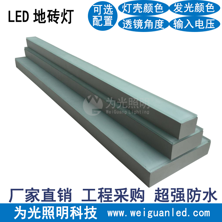 LED地埋燈圖片/LED地埋燈樣板圖 (1)