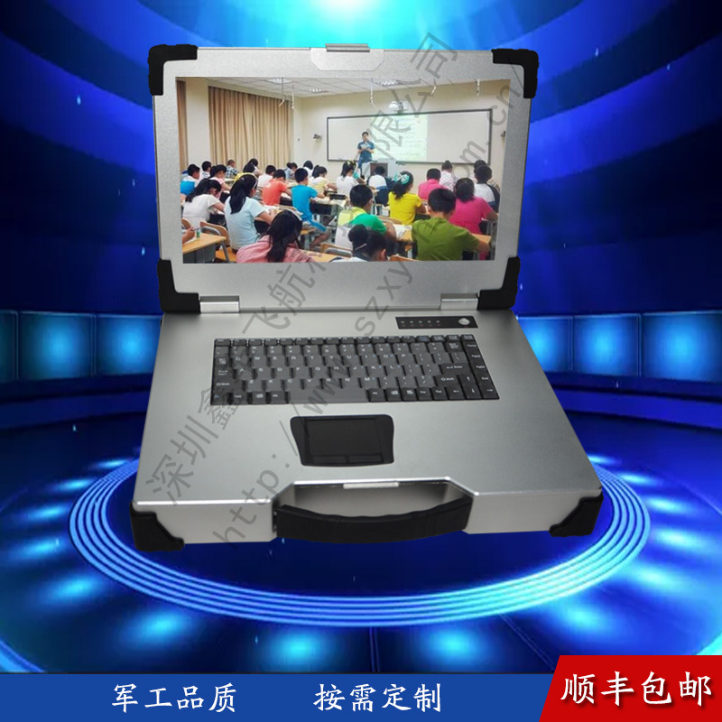 15寸上翻工業(yè)便攜機(jī)機(jī)箱圖片