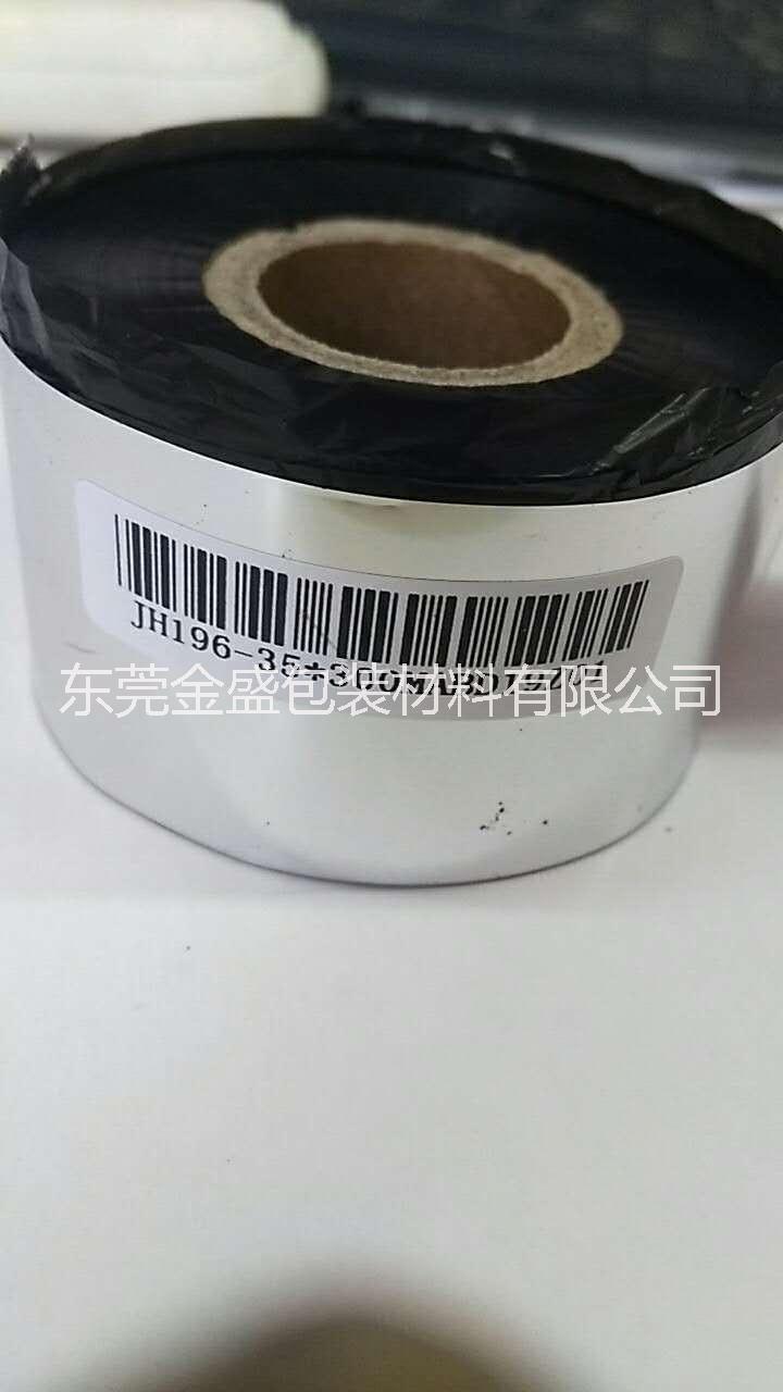 標(biāo)識(shí)標(biāo)簽圖片/標(biāo)識(shí)標(biāo)簽樣板圖 (3)