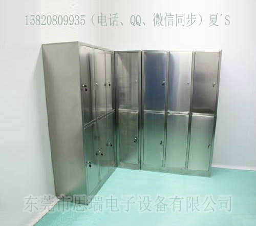 學(xué)校不銹鋼衣柜圖片/學(xué)校不銹鋼衣柜樣板圖 (2)
