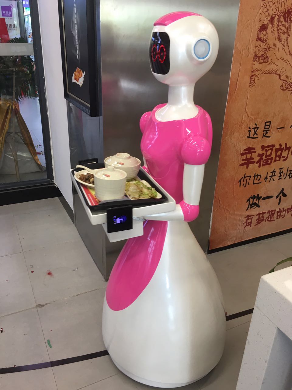 小蠻腰智能送餐機器人廠家直銷上門圖片