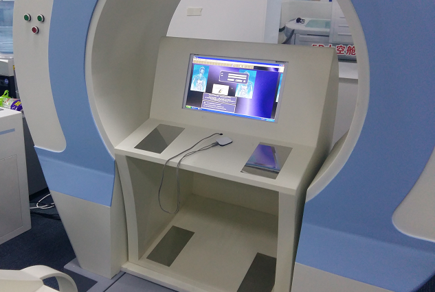 眼太空艙圖片/眼太空艙樣板圖 (2)