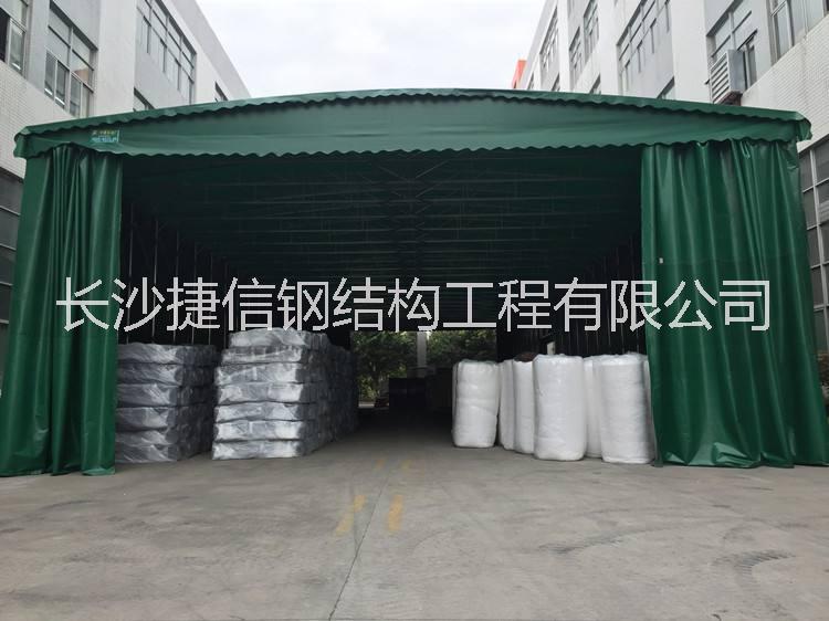 長沙活動推拉蓬廠家圖片/長沙活動推拉蓬廠家樣板圖 (3)