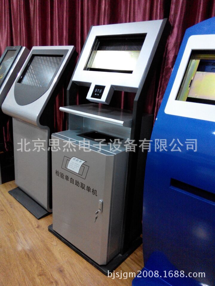 自助打印機(jī)圖片/自助打印機(jī)樣板圖 (1)