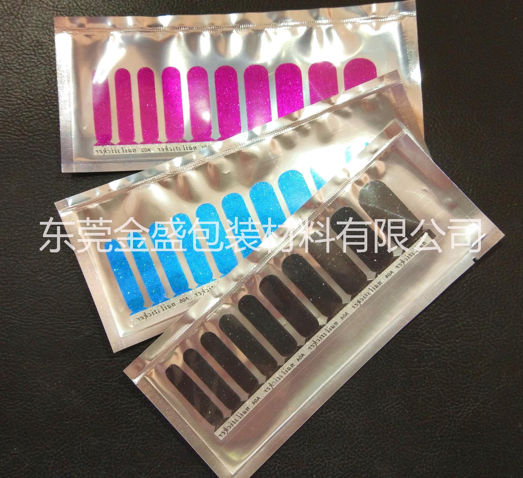 廠家直銷指甲貼 美甲貼 甲油膜 自動(dòng)指甲貼 金屬指甲貼廠家