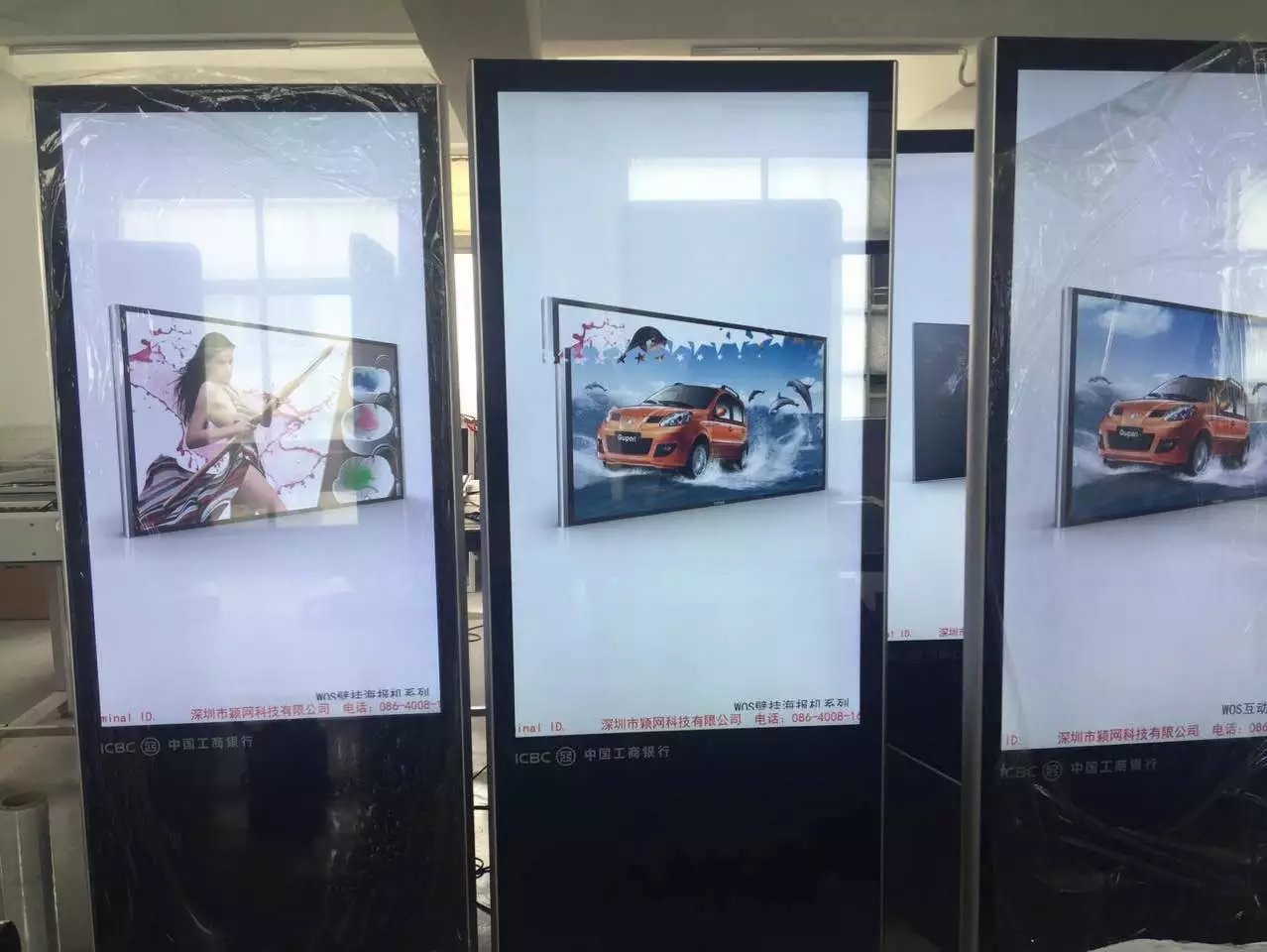 46寸液晶廣告機(jī)圖片/46寸液晶廣告機(jī)樣板圖 (3)