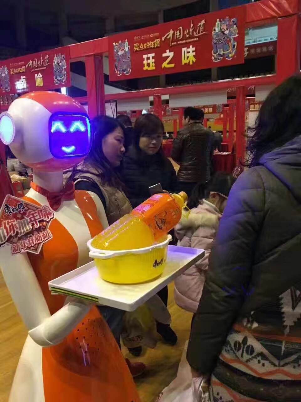 機(jī)器人餐廳圖片/機(jī)器人餐廳樣板圖 (1)