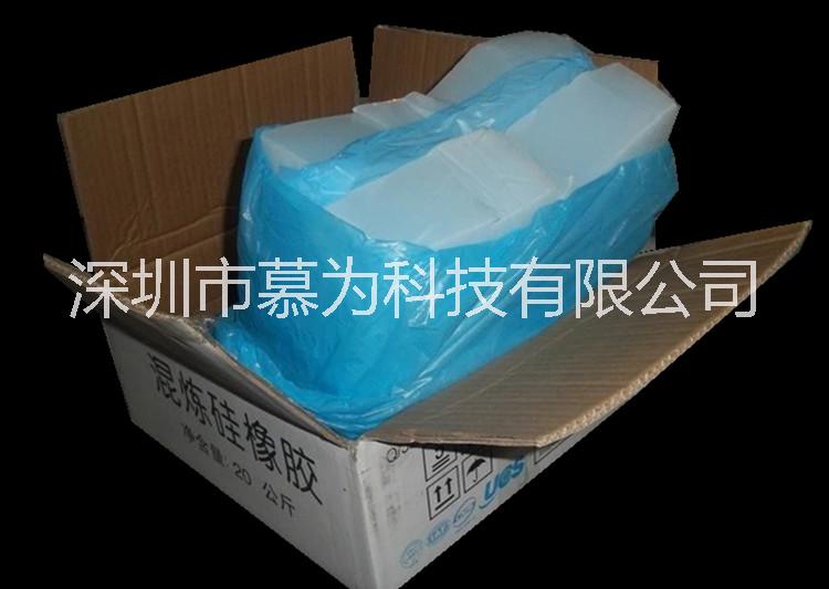 高拉力膠圖片/高拉力膠樣板圖 (2)