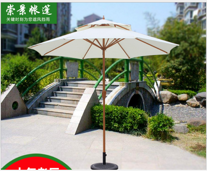 咖啡廳遮陽傘廠家批發(fā)戶外家具圖片/咖啡廳遮陽傘廠家批發(fā)戶外家具樣板圖 (3)