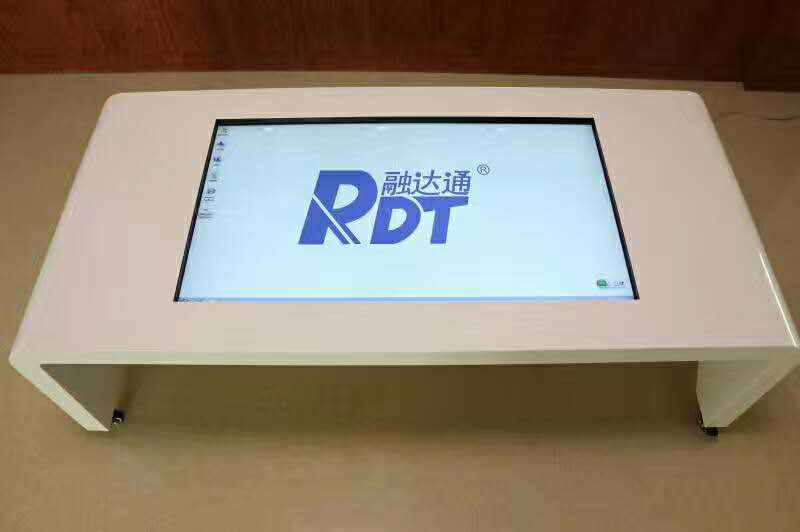 茶幾式觸摸查詢機(jī)