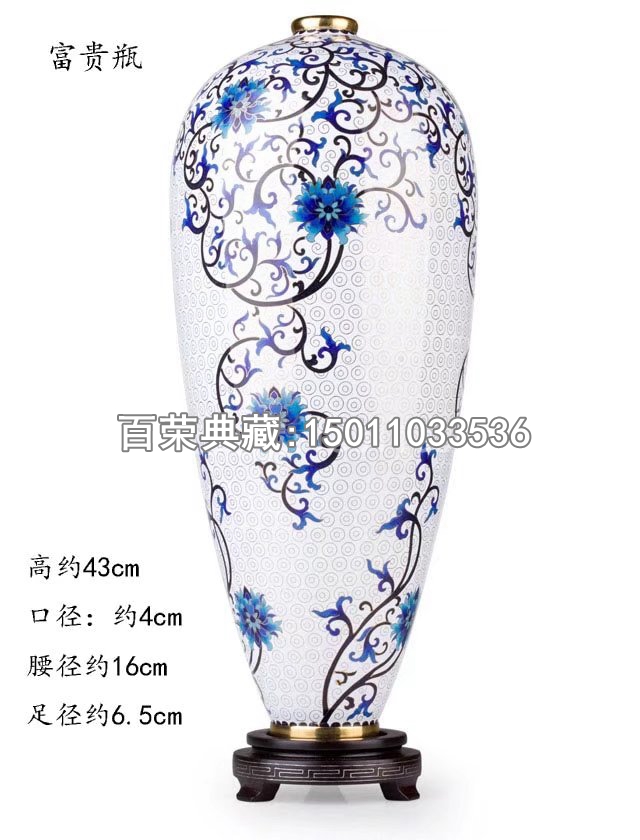 景泰藍(lán)銅胎掐絲琺瑯青花三寶圖片/景泰藍(lán)銅胎掐絲琺瑯青花三寶樣板圖 (3)