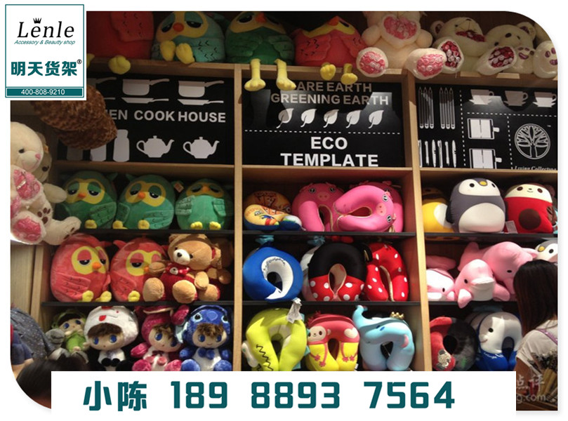 飾品店圖片/飾品店樣板圖 (3)
