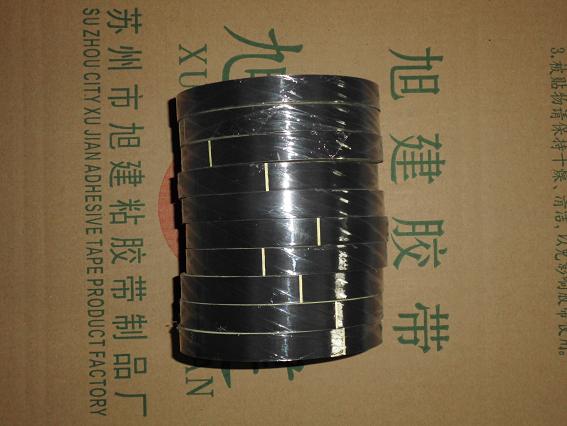 無(wú)痕跡膠帶圖片/無(wú)痕跡膠帶樣板圖 (4)