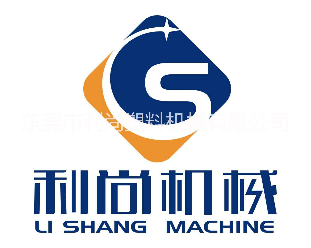 印模粉攪拌機圖片/印模粉攪拌機樣板圖 (4)