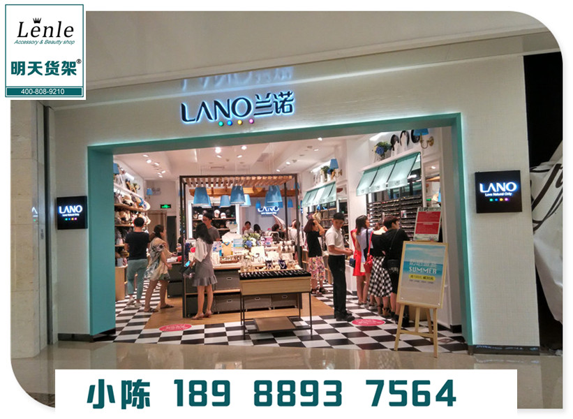 飾品店圖片/飾品店樣板圖 (2)