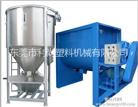 臥式攪拌機性能價錢圖片/臥式攪拌機性能價錢樣板圖 (2)