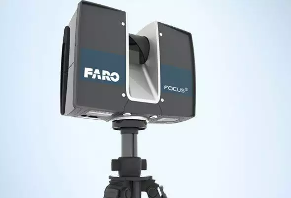 FARO Focus M70-沈陽(yáng)嘉志