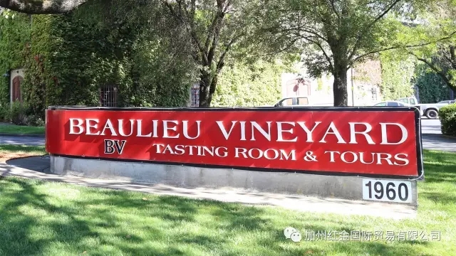 柏里歐海岸赤霞珠圖片/柏里歐海岸赤霞珠樣板圖 (3)