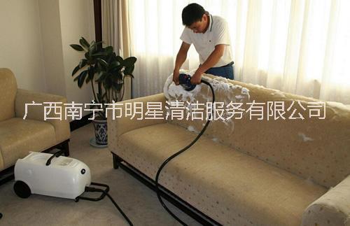 廣西專業(yè)地板保潔公司南寧地板保潔多少錢南寧地板保潔怎么收費(fèi)