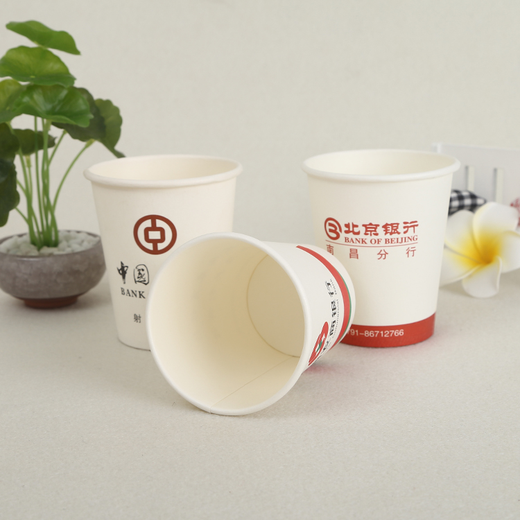 廠家定制訂做印刷LOGO紙杯圖片/廠家定制訂做印刷LOGO紙杯樣板圖 (4)