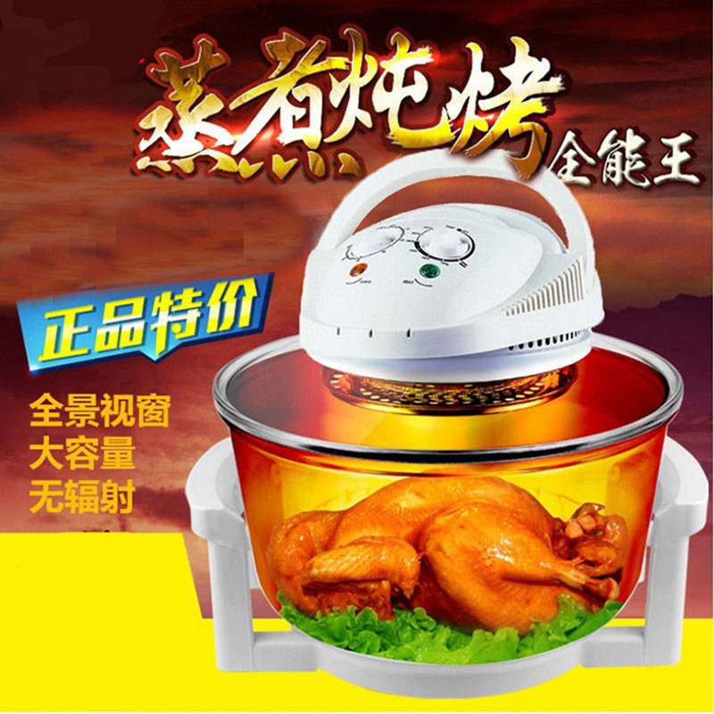 空氣爐圖片/空氣爐樣板圖 (1)