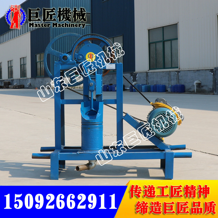 泥漿泵圖片/泥漿泵樣板圖 (4)