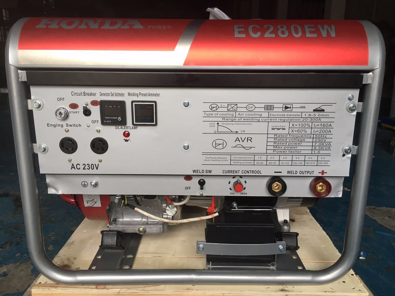 汽油電焊機圖片/汽油電焊機樣板圖 (2)