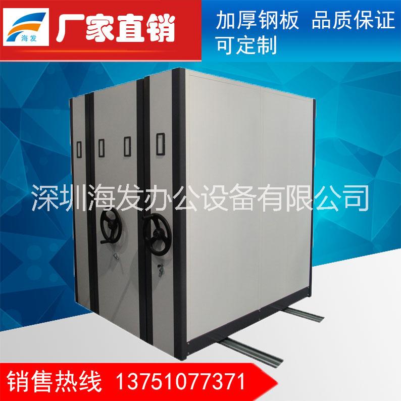 檔案柜密集架圖片/檔案柜密集架樣板圖 (4)