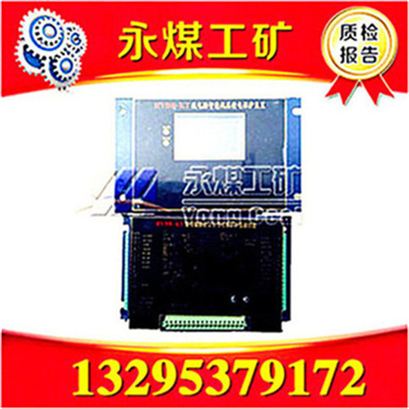 KLBH-SDB-D智能化電動(dòng)機(jī)圖片/KLBH-SDB-D智能化電動(dòng)機(jī)樣板圖 (3)