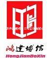BIM咨詢服務(wù)BIM咨詢服務(wù)哪家專業(yè) 深圳BIM咨詢服務(wù)公司BIM咨詢專業(yè)服務(wù)公司