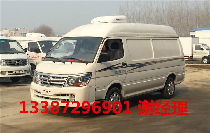 金杯冷藏車(chē)圖片/金杯冷藏車(chē)樣板圖 (1)