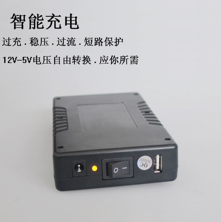 YSN-1209800圖片/YSN-1209800樣板圖 (2)