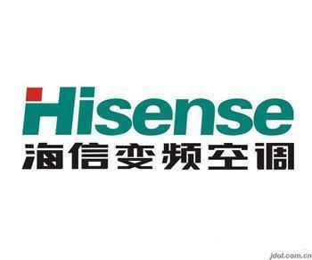 苏州海信中央空调多联机报价代理商 苏州昆山太仓供应海信中央空调安装图片