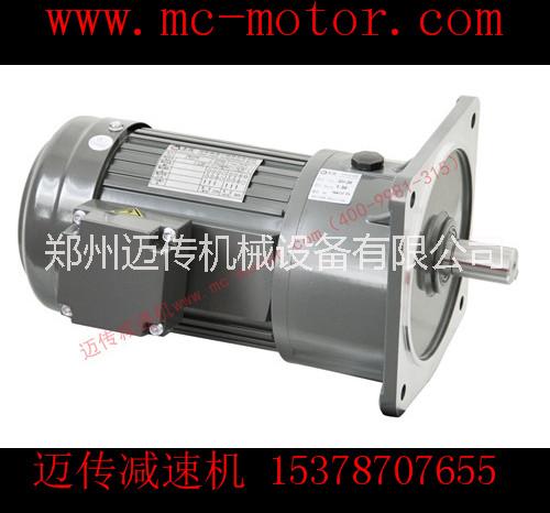 變頻減速機220V減速電機臺灣士元齒輪減速馬達2018廠家直接報價