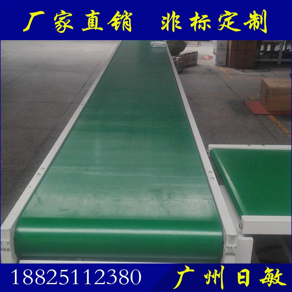 物流分揀線圖片/物流分揀線樣板圖 (4)