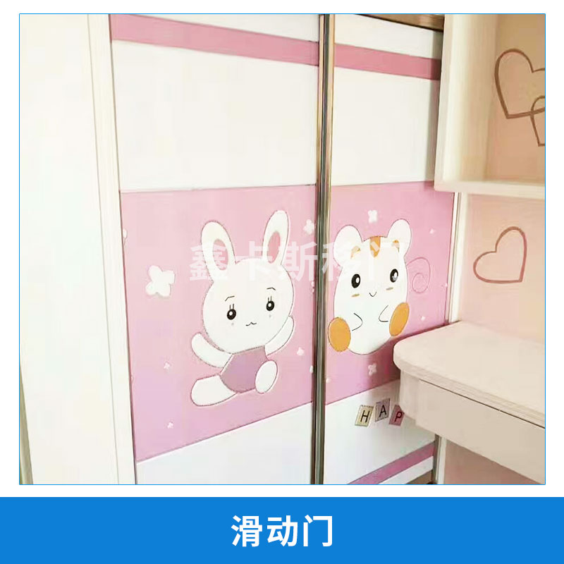 滑動(dòng)門 推拉門 移門 臥室 高端衣柜移門 衣柜推拉門 衣柜推拉滑動(dòng) 歡迎來(lái)電訂購(gòu)