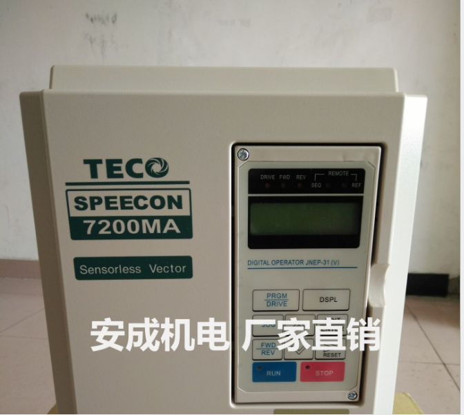變頻器7200MA圖片/變頻器7200MA樣板圖 (3)