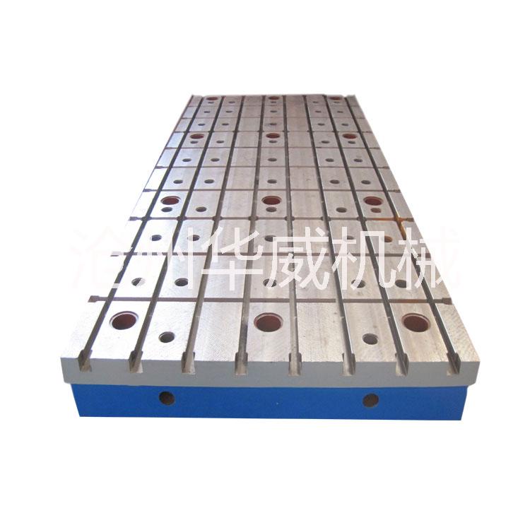 鑄鐵平臺圖片/鑄鐵平臺樣板圖 (4)