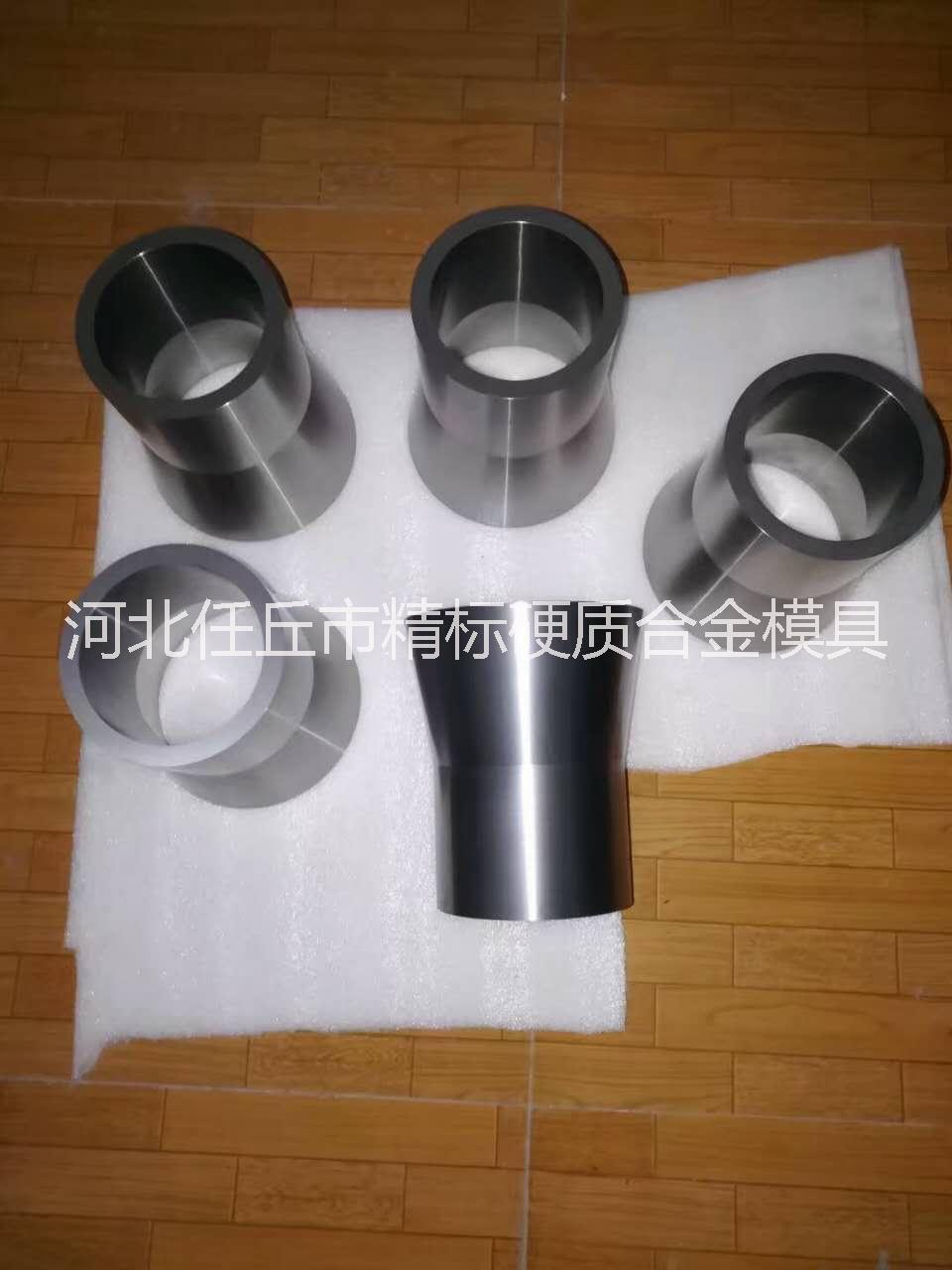 鎢鋼軸套圖片/鎢鋼軸套樣板圖 (2)